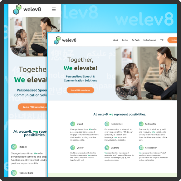 Visual display of "we elevate" website home screens
