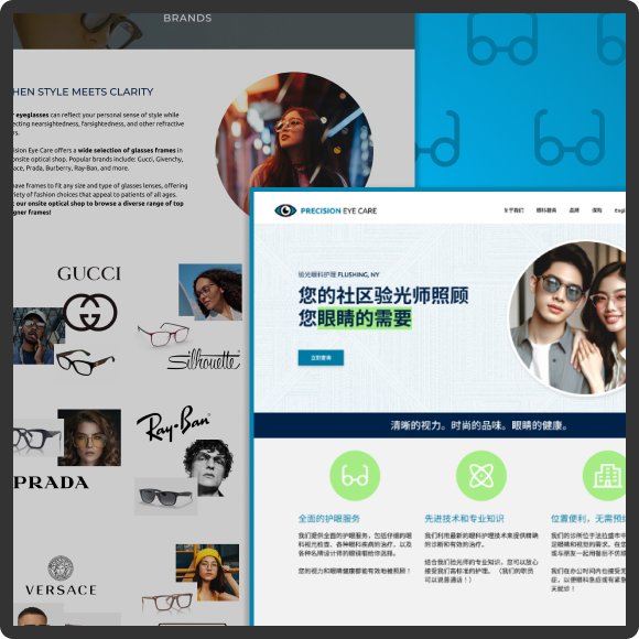 Visual display of Precision Eye Care website